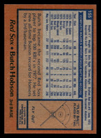 1978 Topps #155 Butch Hobson Near Mint  ID: 519211