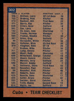 1978 Topps #302 Cubs Team Near Mint  ID: 519871