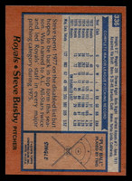 1978 Topps #336 Steve Busby Near Mint  ID: 520010