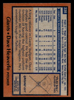 1978 Topps #338 Dave Heaverlo Near Mint  ID: 520016