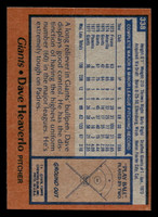 1978 Topps #338 Dave Heaverlo Near Mint  ID: 520018