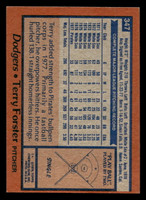 1978 Topps #347 Terry Forster Ex-Mint  ID: 520054