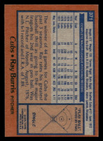 1978 Topps #371 Ray Burris Near Mint  ID: 520149