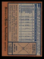 1978 Topps #372 Brian Asselstine Ex-Mint 