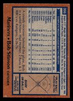 1978 Topps #396 Bob Stinson DP Near Mint+  ID: 520251