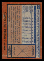 1978 Topps #410 Bill Madlock Near Mint  ID: 520307
