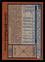 1978 Topps #410 Bill Madlock Ex-Mint  ID: 520308