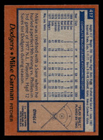1978 Topps #417 Mike Garman DP Near Mint+  ID: 520337