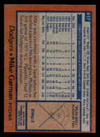 1978 Topps #417 Mike Garman DP Near Mint 