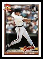 1991 Topps Desert Shield #42 Chris Hoiles NM-Mint  ID: 520701