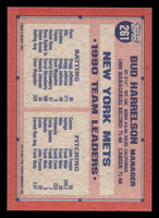 1991 Topps Desert Shield #261 Bud Harrelson MG NM-Mint 