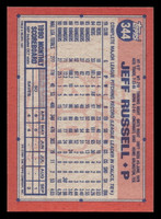 1991 Topps Desert Shield #344 Jeff Russell NM-Mint  ID: 520834
