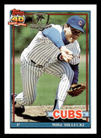 1991 Topps Desert Shield #501 Mike Bielecki NM-Mint 