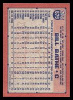 1991 Topps Desert Shield #679 Bill Bathe Ex-Mint 