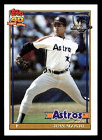 1991 Topps Desert Shield #703 Juan Agosto NM-Mint 