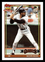 1991 Topps Desert Shield #752 Kevin Bass NM-Mint  ID: 521010