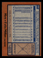 1978 Topps #505 Felix Millan Near Mint  ID: 521042