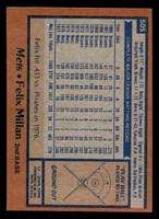 1978 Topps #505 Felix Millan Near Mint+  ID: 521043