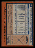 1978 Topps #506 Ron Blomberg Near Mint  ID: 521047