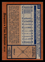 1978 Topps #542 Tim Johnson Near Mint  ID: 521191