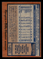 1978 Topps #548 Billy Hunter/ DP Near Mint  ID: 521215