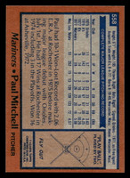 1978 Topps #558 Paul Mitchell Near Mint+  ID: 521256