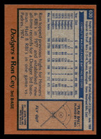 1978 Topps #630 Ron Cey Near Mint+  ID: 521539