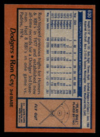 1978 Topps #630 Ron Cey Near Mint  ID: 521540