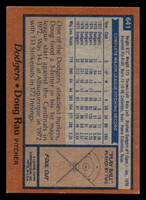 1978 Topps #641 Doug Rau Ex-Mint 