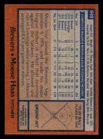 1978 Topps #649 Moose Haas Near Mint+ RC Rookie  ID: 521615
