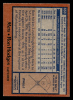 1978 Topps #653 Ron Hodges DP Near Mint  ID: 521630
