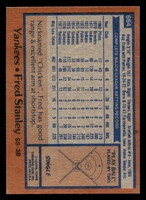1978 Topps #664 Fred Stanley Near Mint  ID: 521673