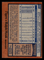 1978 Topps #684 Ralph Houk MG Near Mint  ID: 521753