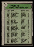 1979 Topps #41 Gene Mauch MG Near Mint  ID: 521967