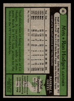 1979 Topps #46 Ron Hodges Near Mint+ 