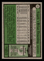 1979 Topps #71 Brian Downing Near Mint+ 