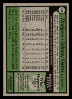 1979 Topps #104 Johnny Oates DP Near Mint  ID: 522030