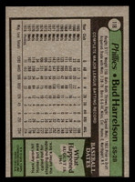 1979 Topps #118 Bud Harrelson Near Mint  ID: 522044