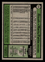 1979 Topps #129 Marty Pattin DP Near Mint  ID: 522055