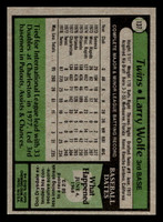 1979 Topps #137 Larry Wolfe DP Near Mint+ RC Rookie 