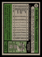 1979 Topps #149 Manny Sarmiento Near Mint  ID: 522075