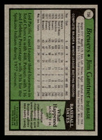 1979 Topps #154 Jim Gantner DP Near Mint+  ID: 522080