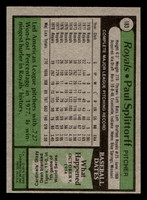 1979 Topps #183 Paul Splittorff Near Mint+ 