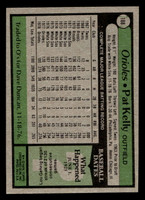 1979 Topps #188 Pat Kelly Near Mint  ID: 522114