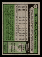 1979 Topps #197 Bob Apodaca Near Mint  ID: 522123