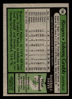 1979 Topps #198 Johnny Grubb Near Mint  ID: 522124