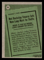1979 Topps #205 John Stearns RB Near Mint  ID: 522131
