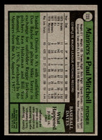 1979 Topps #233 Paul Mitchell Near Mint  ID: 522159