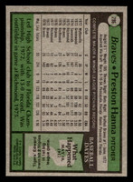1979 Topps #296 Preston Hanna Near Mint RC Rookie  ID: 522262