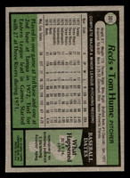 1979 Topps #301 Tom Hume Near Mint  ID: 522267
